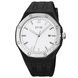 Skmei 9299BKWT Black-White SALE 1080-1935 фото 1