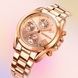 Skmei 1897RG Rose Gold 1080-2440 фото 6