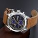 Skmei 2051SIBN Silver-Brown 1080-2071 фото 4