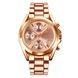 Skmei 1897RG Rose Gold 1080-2440 фото 1