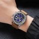 Skmei 2051SIBN Silver-Brown 1080-2071 фото 3