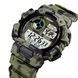 Skmei 1723CMGN Camo Green 1080-2335 фото 2