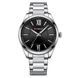 Curren 8423 Silver-Black 1008-0364 фото 1