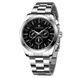 Forsining 6917 Silver-Black 1059-0131 фото 1