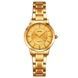 Skmei 1819GDGD Gold-Gold 1080-1519 фото 1