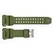 Ремінець для годинника Skmei 1520AG Army Green 1051-0521 фото 1