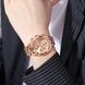 Skmei 1897RG Rose Gold 1080-2440 фото 4