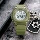 Skmei 2023AG Army-Green 1080-1832 фото 4