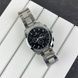Forsining 6917 Silver-Black 1059-0131 фото 2
