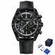 Pagani Design PD-1779 Black-Blue 1138-0191 фото 1