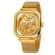 Forsining 8181 All Gold 1059-0044 фото 1