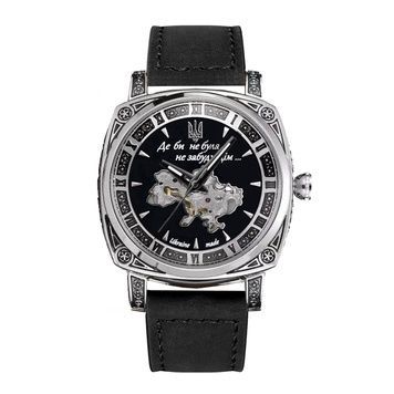 Awarder 021 Де би не була Silver-Black-Black 1202-0200 фото