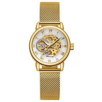 Forsining 8099 Gold-White 1059-0112 фото
