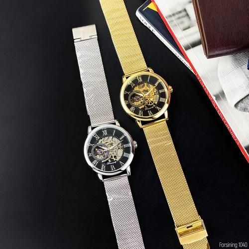 Forsining 8099 Gold-Black 1059-0045 фото