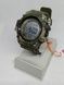 Годинник 1558 SKMEI 1701558 фото 1