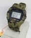 Годинник наручних SKMEI 1628 21628 фото 3