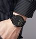 Skmei 1984LGD Gold-leather belt 1080-2362 фото 3