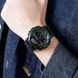 Skmei 2110BKGN Black-Green SALE 1080-2102 фото 4