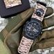 Patriot 005 Тризуб срібло Чорний Паракордовий ремінець Desert Camo + Коробка 1201-0401 фото 3