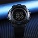 Skmei 1475BU Black-Blue SALE 1080-1006 фото 4