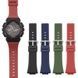Ремінець для Casio G-Shock GA-100/110/120/200/400/700/710/800, GD-100/110/120, GAW-100G, GAL-100, LX 1051-1087 фото 16