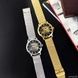 Forsining 8099 Gold-Black 1059-0045 фото 9