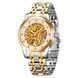 Skmei 9310TGDSI Silver-Gold-Silver 1080-2758 фото 1