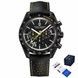 Pagani Design PD-1779 Black-Yellow 1138-0193 фото 1