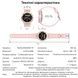 Kospet Tank S1 Pink 1077-0246 фото 16