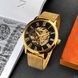 Forsining 8099 Gold-Black 1059-0045 фото 2
