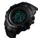 Skmei 1475BU Black-Blue SALE 1080-1006 фото 2