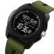 Skmei 2199AG Army Green 1080-2488 фото 3
