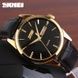 Skmei 9073GDBK-B Gold-Black men 1080-1597 фото 3