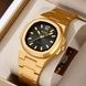 Skmei 2382GD Gold 1080-2953 фото 4