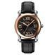 Skmei 9265BKBK Black-Black SALE 1080-1235 фото 1