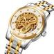 Skmei 9310TGDSI Silver-Gold-Silver 1080-2758 фото 2