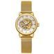Forsining 8099 Gold-White 1059-0112 фото 1