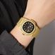 Skmei 2382GD Gold 1080-2953 фото 3