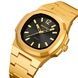 Skmei 2382GD Gold 1080-2953 фото 2