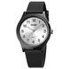 Skmei 1760BKSI Black-Silver 1080-1157 фото 1