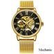 Forsining 8099 Gold-Black 1059-0045 фото 1