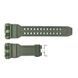 Ремінець для годинника Skmei 1520CMGN Camo Green 1051-0522 фото 2