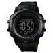 Skmei 1475BU Black-Blue SALE 1080-1006 фото 1