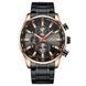 Curren 8351 Black-Cuprum 1008-0230 фото 1