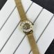 Forsining 8099 Gold-White 1059-0112 фото 4
