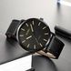 Skmei 1984LGD Gold-leather belt 1080-2362 фото 4