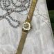 Forsining 8099 Gold-White 1059-0112 фото 3