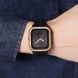 Skmei 2275RG Rose Gold 1080-2906 фото 3