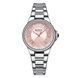 Curren 9091 Silver-Pink 1008-0463 фото 1
