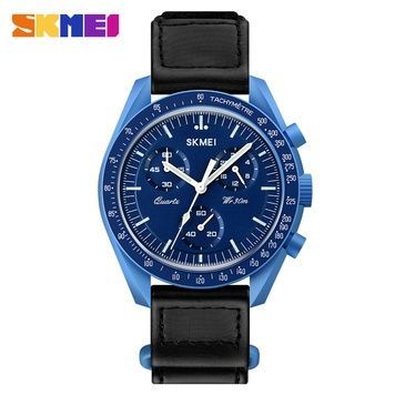 Skmei 1982BU Blue 1080-1433 фото